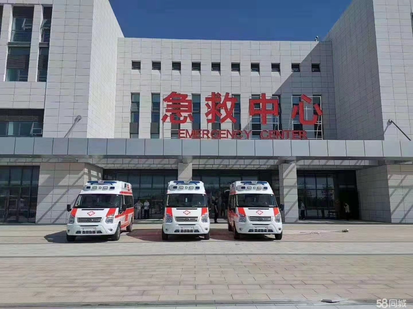 任丘市妇婴监护型护送